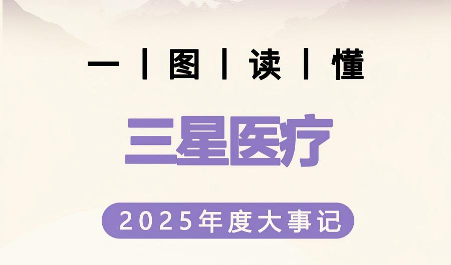 首页 | J9集团公司官方网站