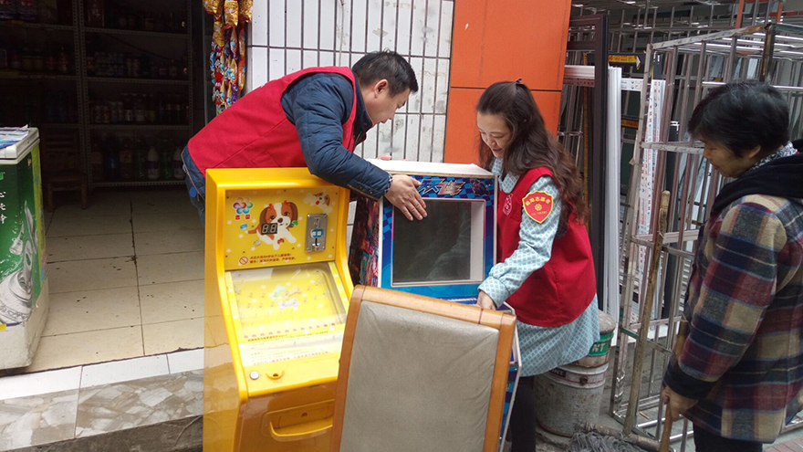 开元旅馆自愿服务活动