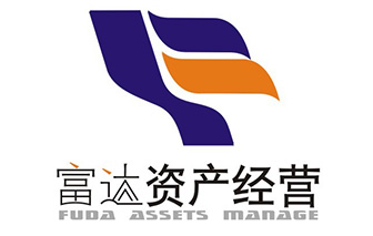 绵阳富达资产谋划有限责任公司