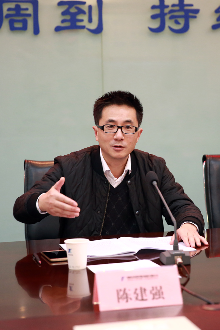 陈建强书记作十九大精神宣讲