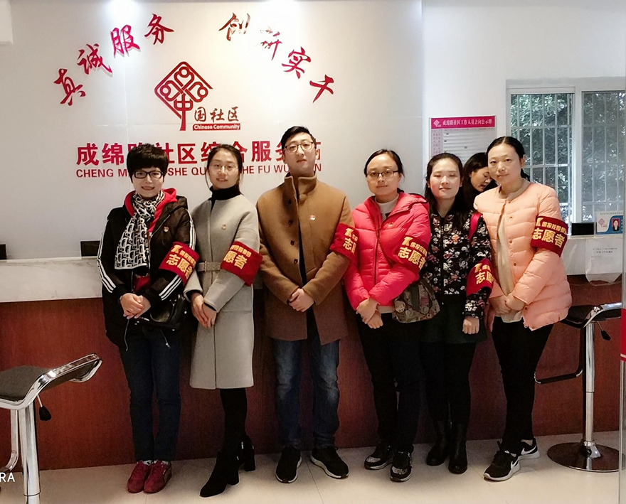 QQ图片20171208093742_副本