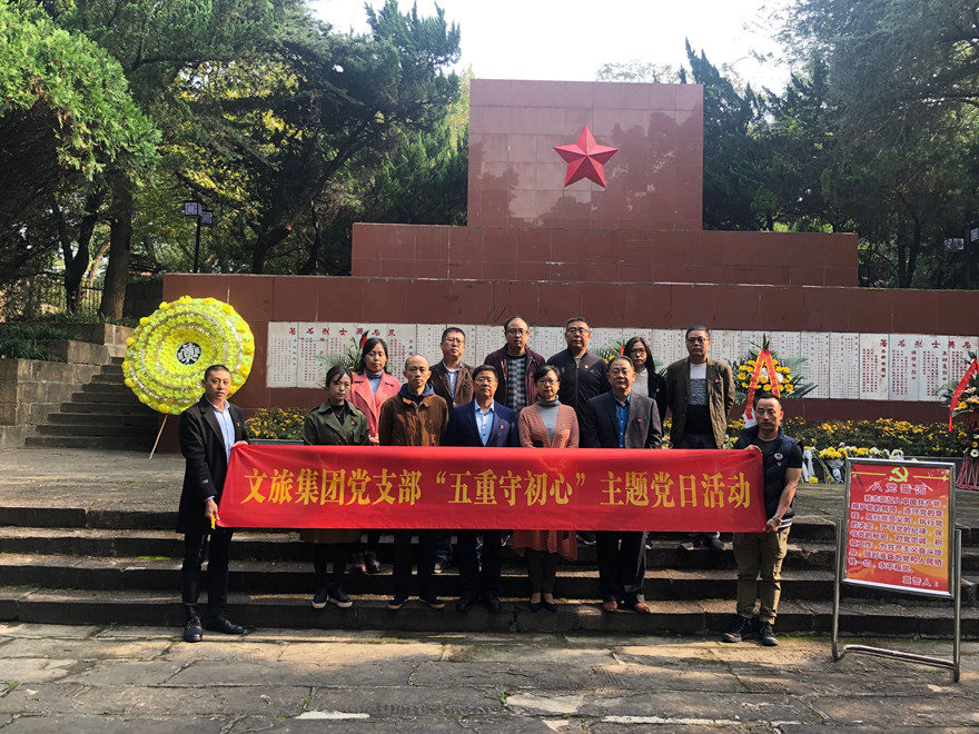 活动照片1_副本