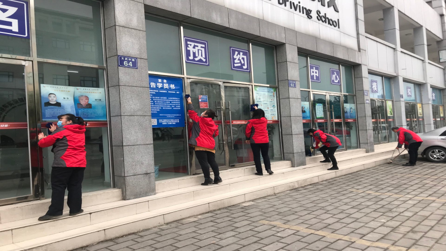 2.1营业部报名室扫除现场