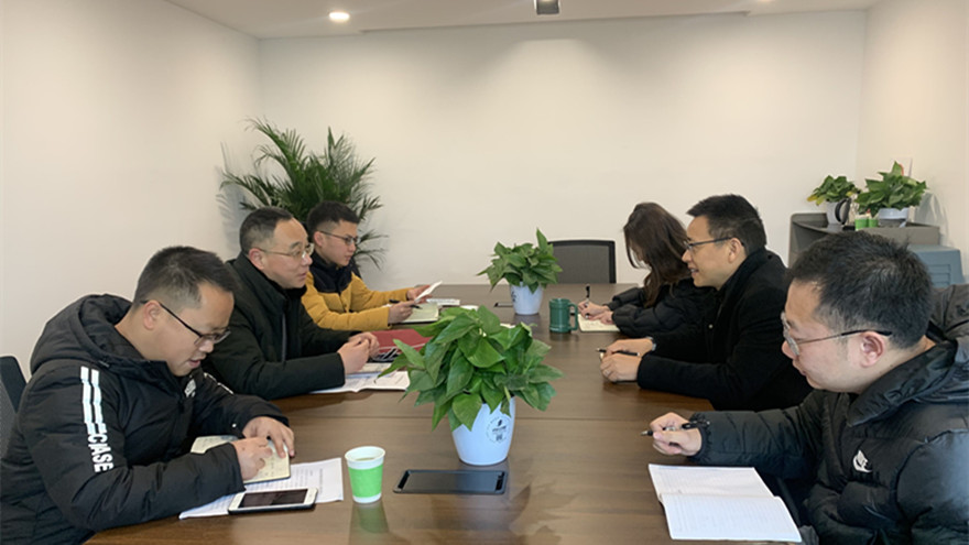 附图 涪城区政协副主席一行来司调研