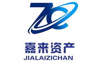 绵阳嘉来资产运营治理有限责任公司