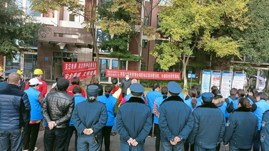 夯实消防责任 共筑消防大堤 --康居公司开展冬季消防演练