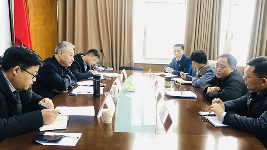 微信图片_20210129113837