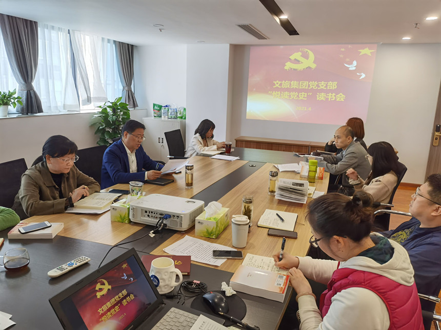 活动照片_副本