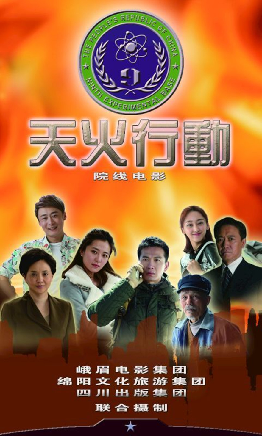 QQ图片20210507100145_副本