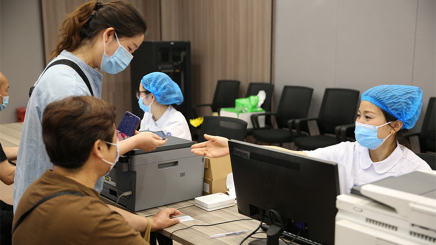 图片2：现场复审事情