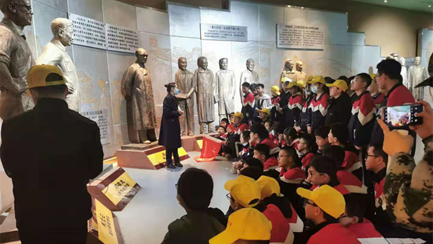 科技馆研学基地