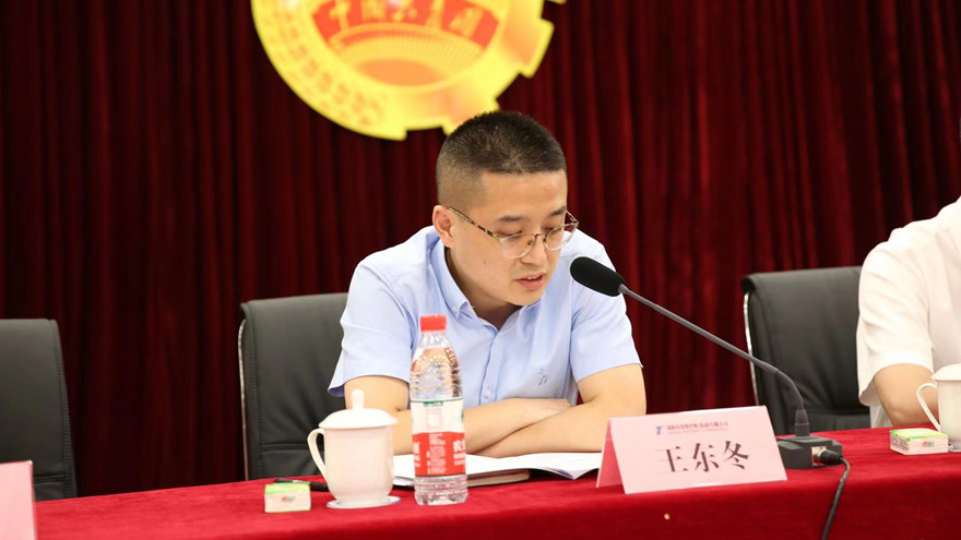 微信图片_20210723231123