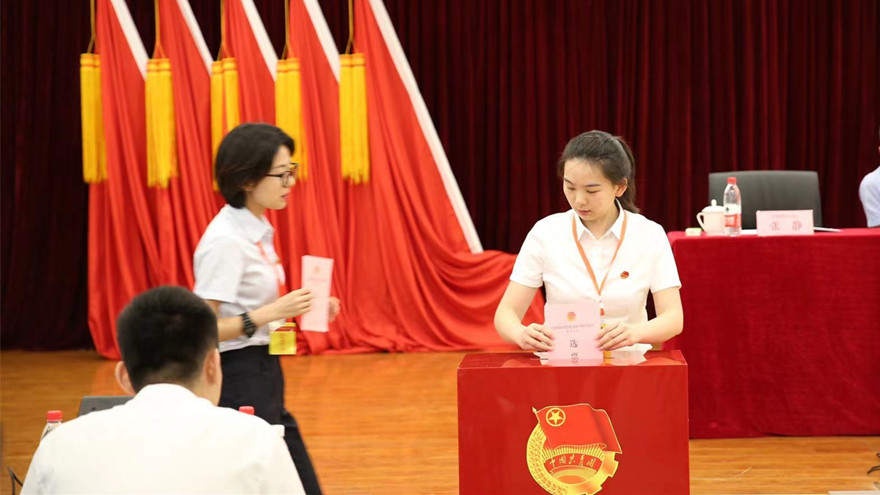 微信图片_20210723234004