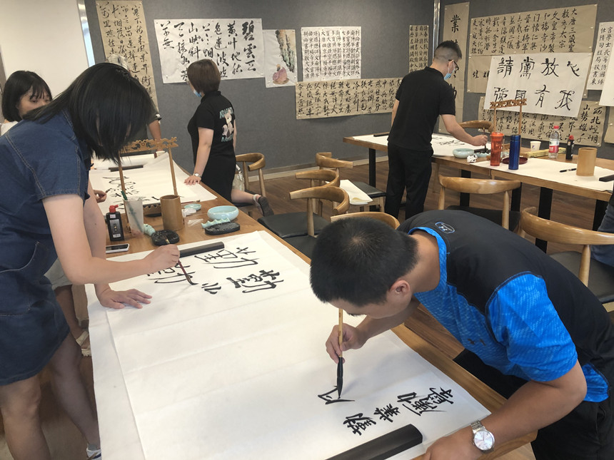 书法训练