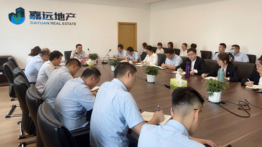 集团党委副书记、总司理程一深入富达公司、金控公司、嘉远瑞华公司开展“听音问廉绵州行”活动。。。。。