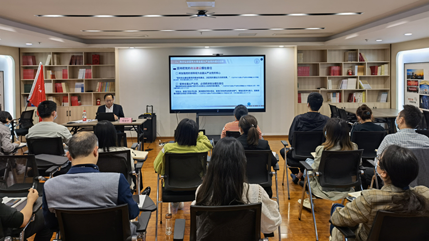 2022年度后备精英“再铸造”培训项目 培训纪实