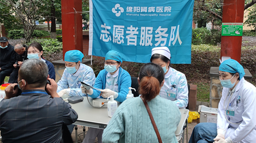 微信图片_20221130164032_副本