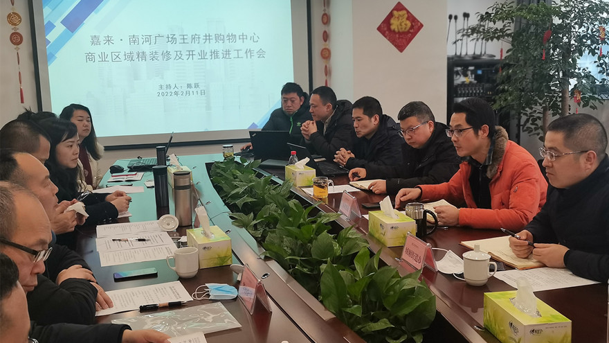 王府井_毒霸看图