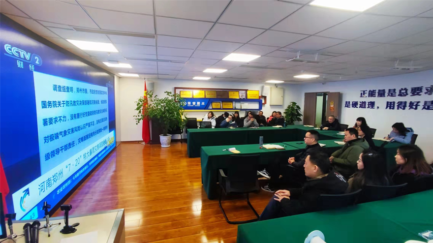 一年之计在于春 清静生产防为先——停车公司开展返岗复工清静培训