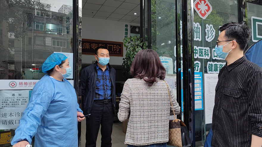 图片2（集团党委委员、纪委书记赵成云在检查现。。1]_副本