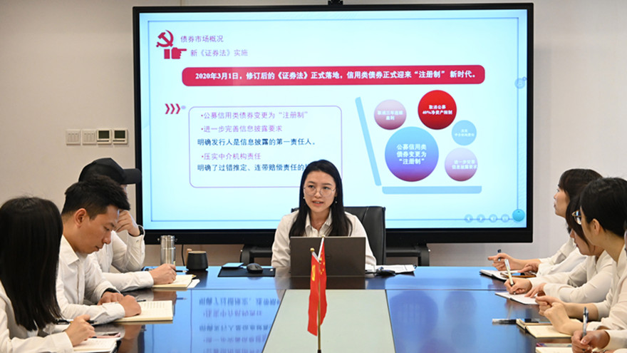 附件2-2新闻图片_副本