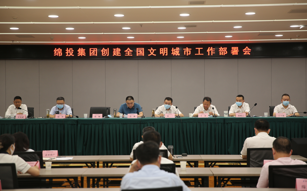 QQ拼音截图未命名5