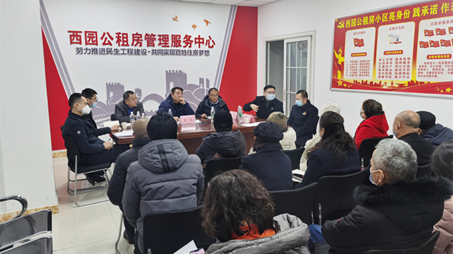 微信图片_20230105171606