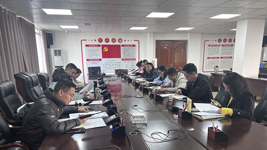 绵实股份与宏达集团、富凯公司协商解决三台科场问题