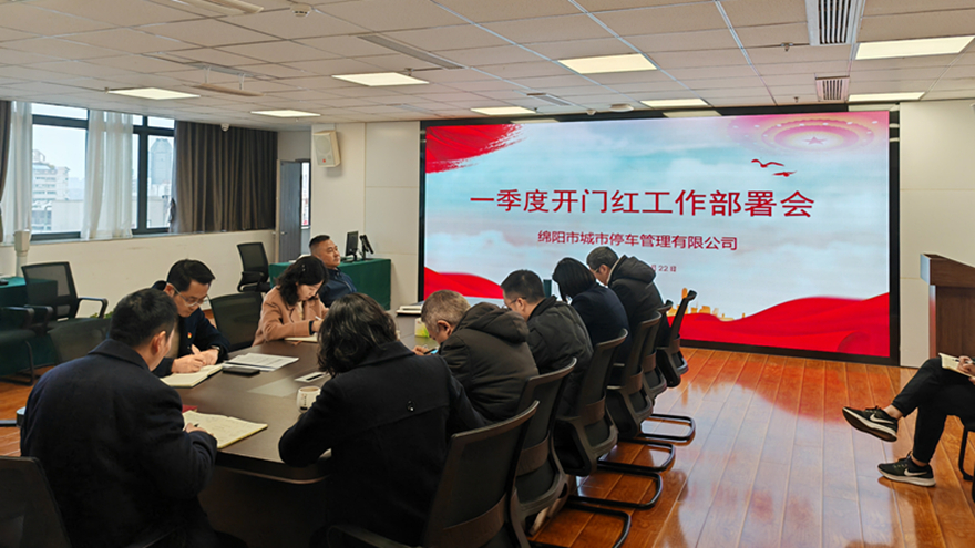 聚会现场