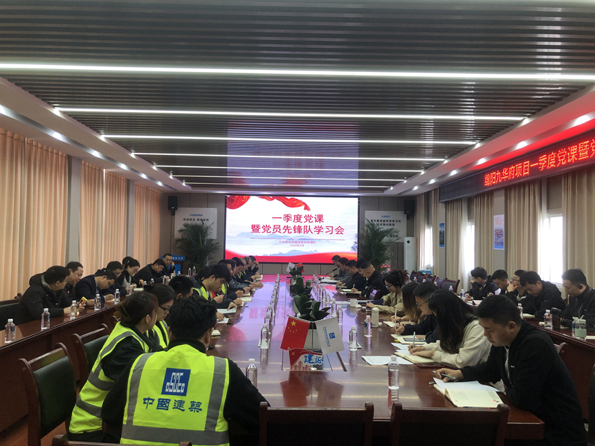 聚会照片