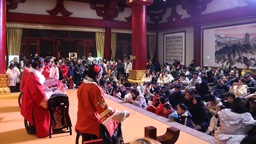 “琼楼雅乐”演泛起场
