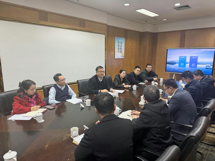 豪门国际官网集团与长虹集团、九洲集团座谈交流