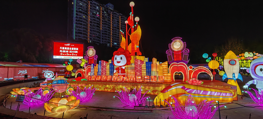 【奋力拼搏 “开门红”】优悦传媒：提前谋划，，，蓄力高昂，，，开启2025年高质量生长新篇章
