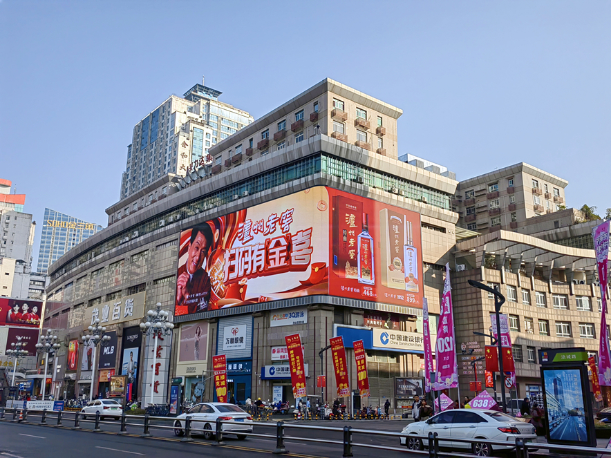 【奋力拼搏 “开门红”】优悦传媒：提前谋划，，，蓄力高昂，，，开启2025年高质量生长新篇章